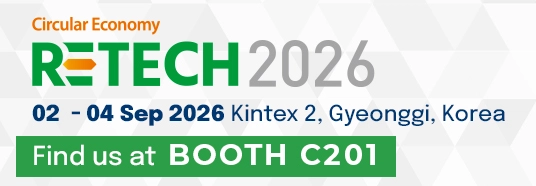 Retech Settembre 2026, Korea Feria ReMA en San Diego